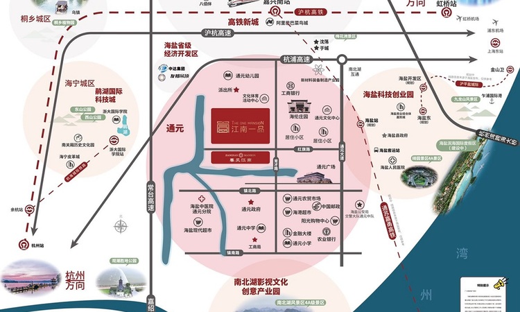 海盐江南一品交通图