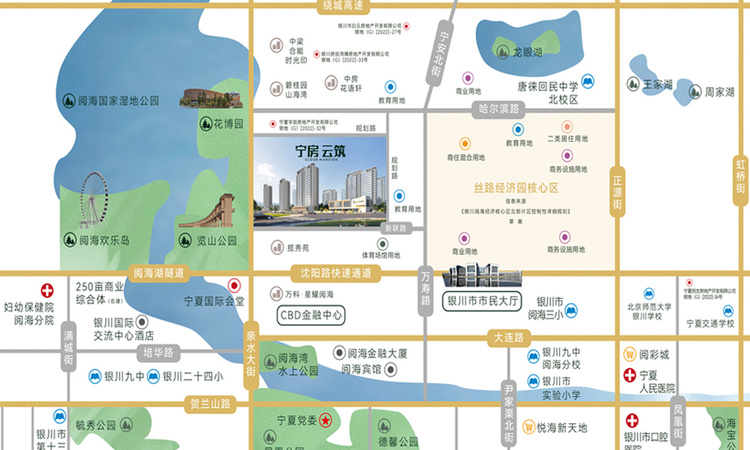 宁房·云筑交通图