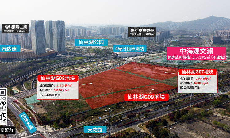 新房兰亭和颂交通图
