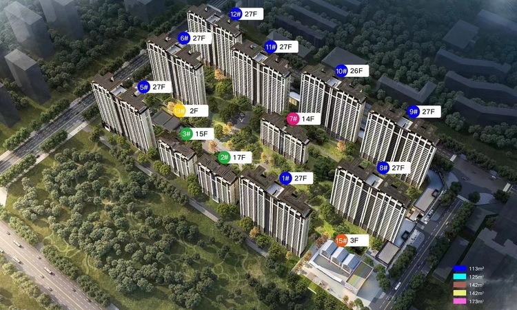 中海学府里效果图
