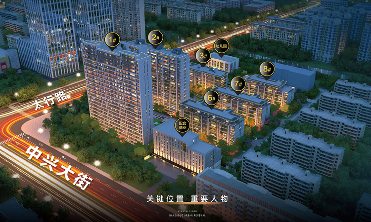 古顺亚龙湾效果图