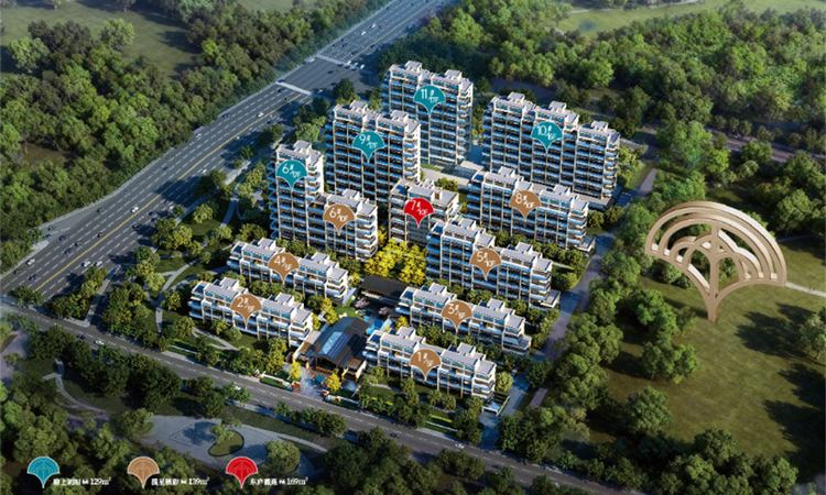 中房·万科合庐效果图