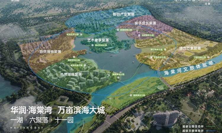 华润海棠湾丨澐麗交通图