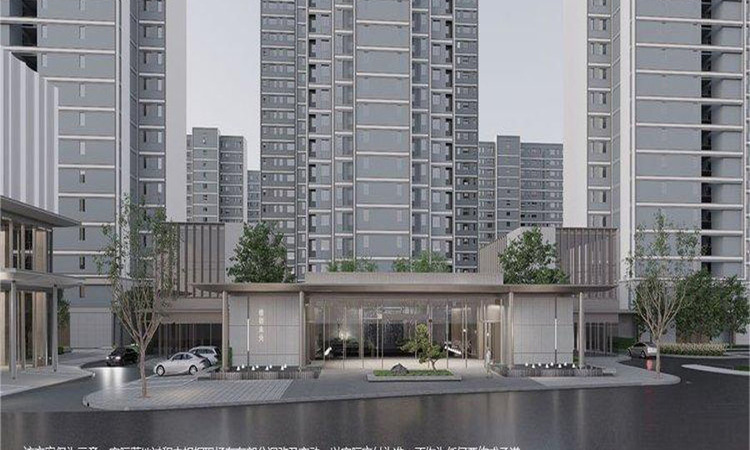 未央城建绿城·桂语未央效果图