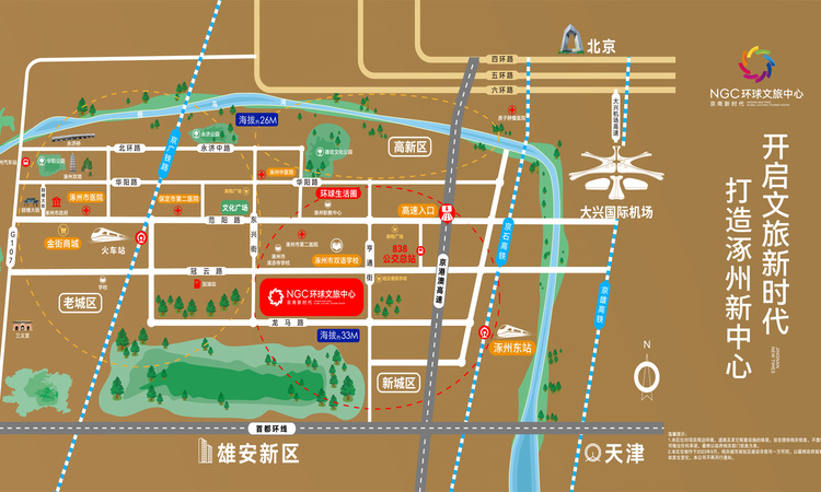 中房锦园交通图