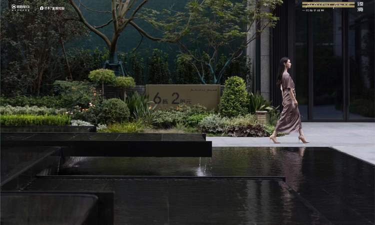 招商四季臻邸实景图