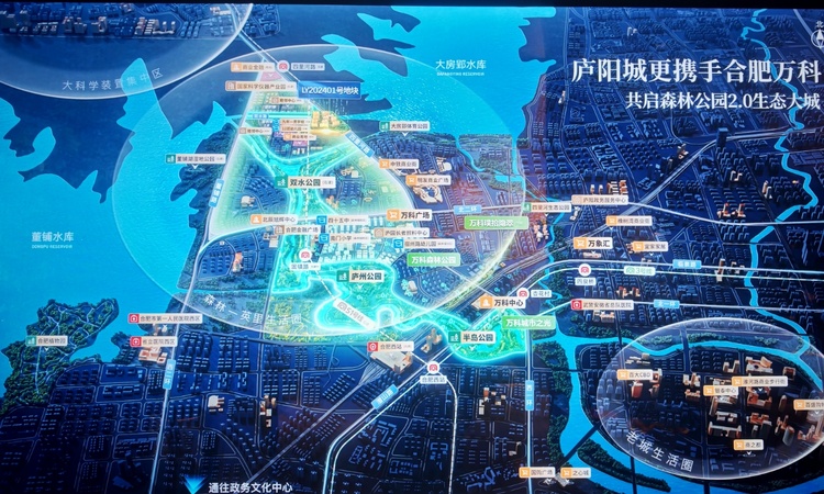 万科悦映青川周边配套图