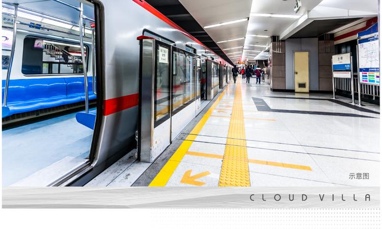 雁南云境周边配套图