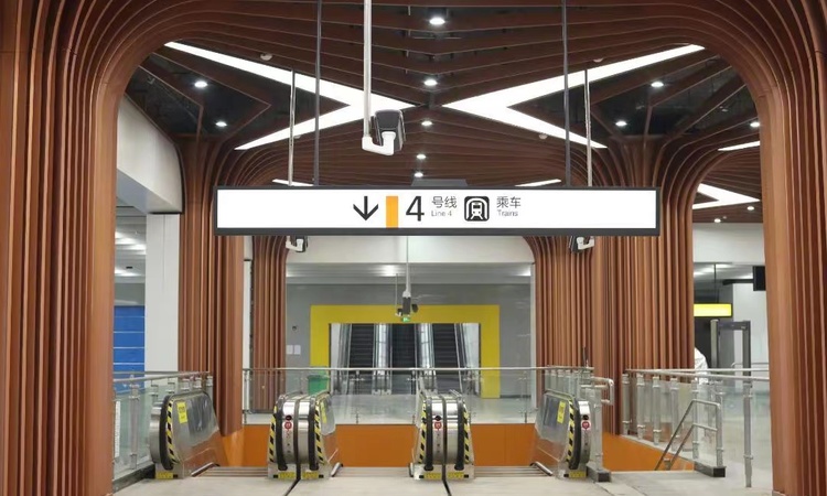 三一云城周边配套图