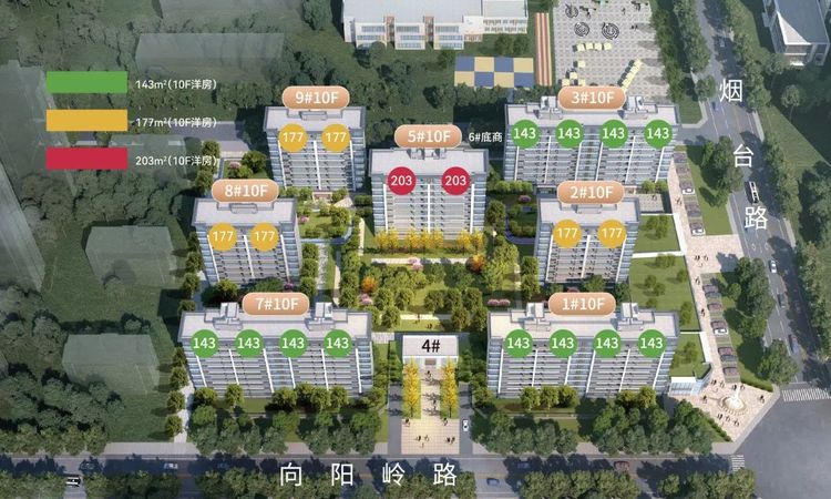 天一仁和云玺天颂楼层平面图