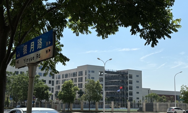 嘉臣道周边配套图