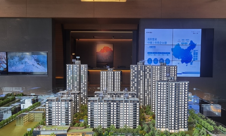 美的云璟楼层平面图