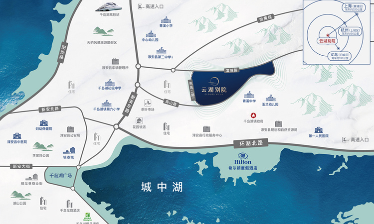 云湖别院效果图