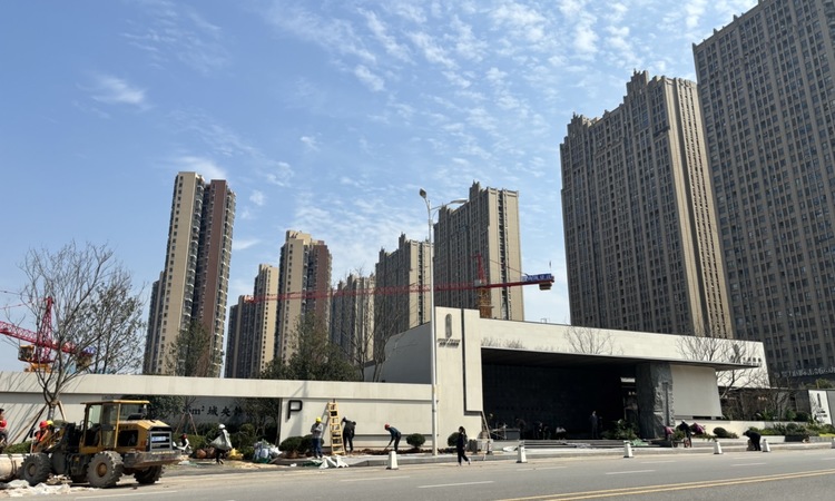 金地大成雅颂施工进度图