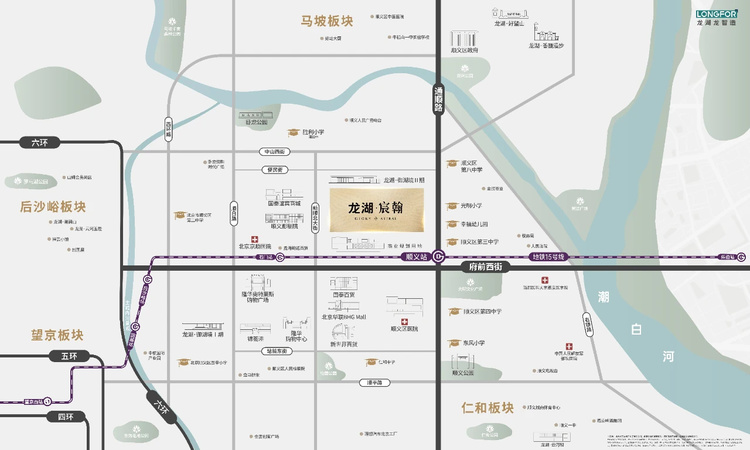  龙湖·宸翰交通图