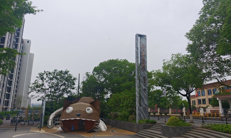 力都·星翰雅苑实景图