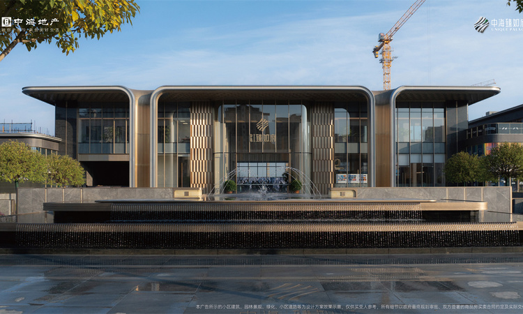 中海臻如府（银川）实景图