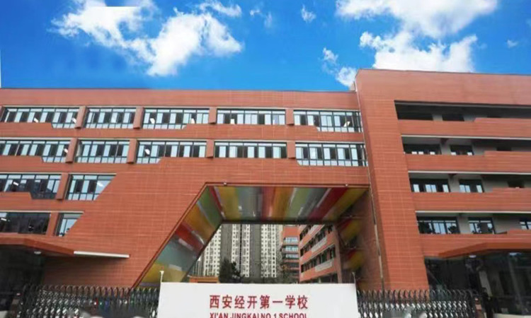 广成国际中心周边配套图