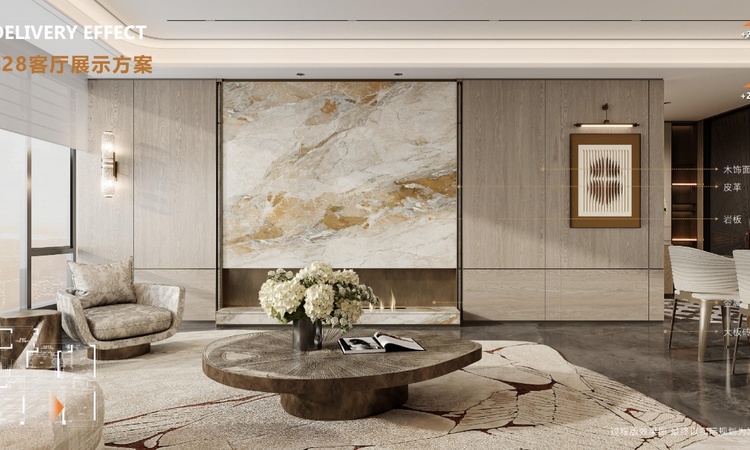 翰墨雲栖样板间