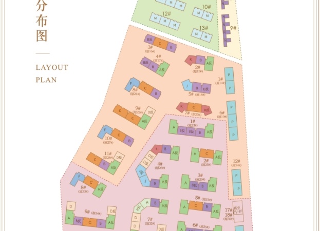 北科建·水岸雁栖楼层平面图
