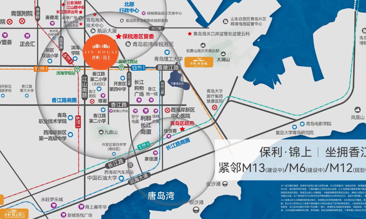 保利锦上交通图