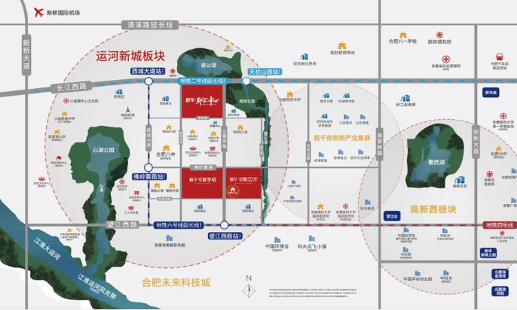 新华星耀江河交通图