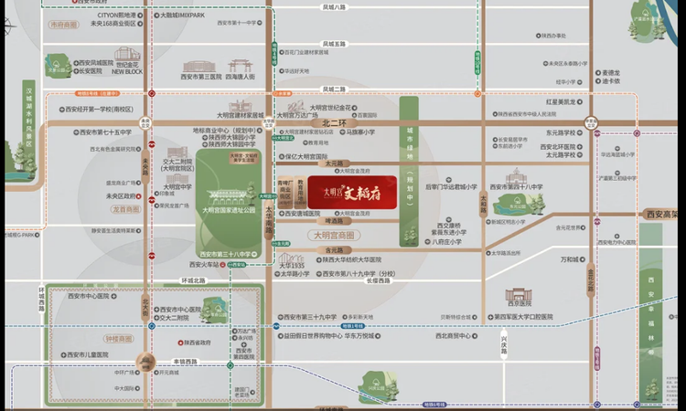 大明宫·文韬府交通图