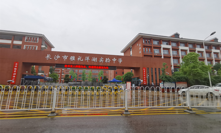 保利天汇·汇公馆周边配套图