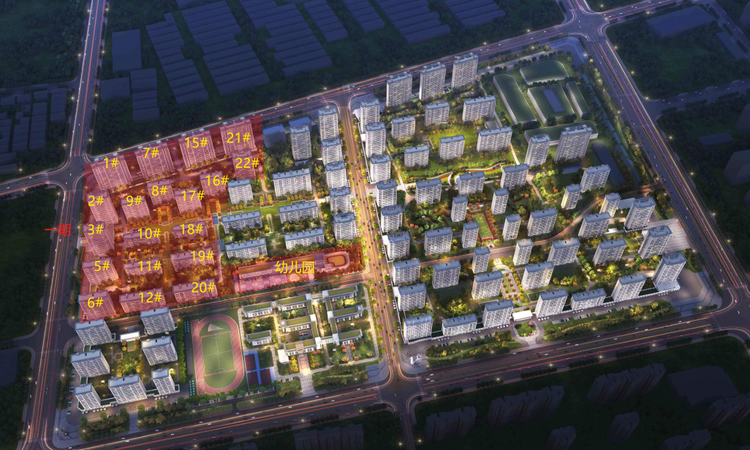 犁铧·大学赋效果图