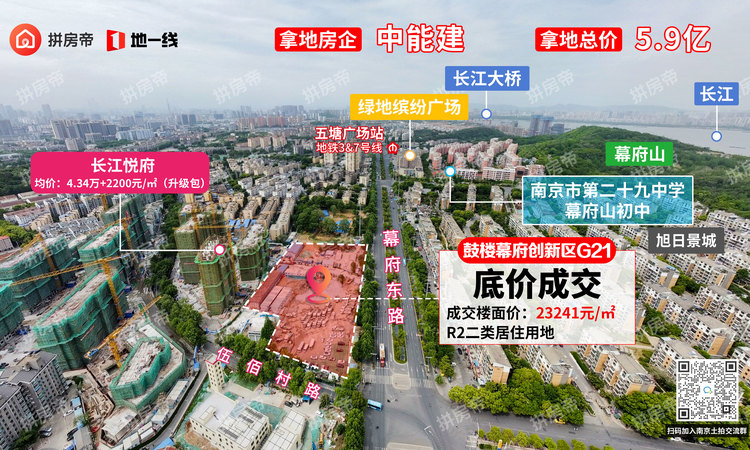 博悦府交通图