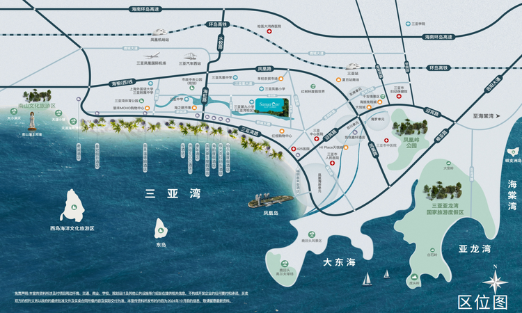 天正·三亚湾壹号交通图