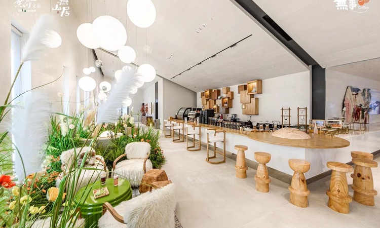 中南·無山居周边配套图