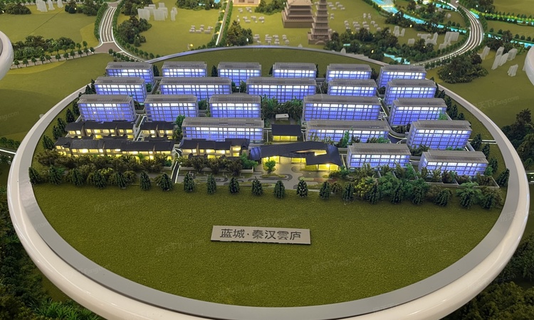 秦汉雲庐实景图