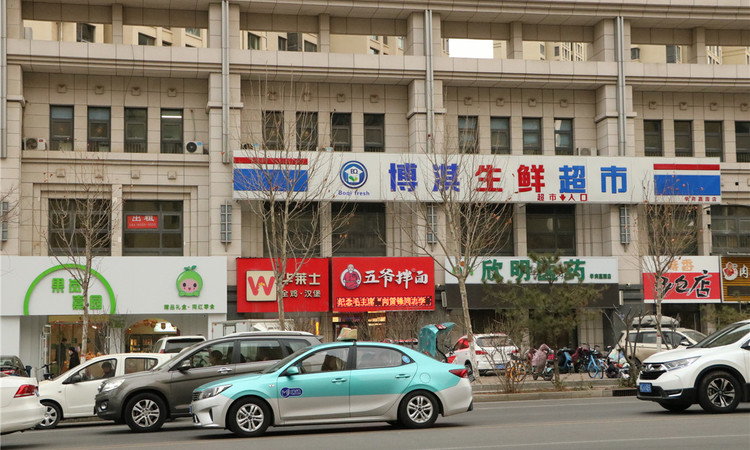 悦澜庭周边配套图