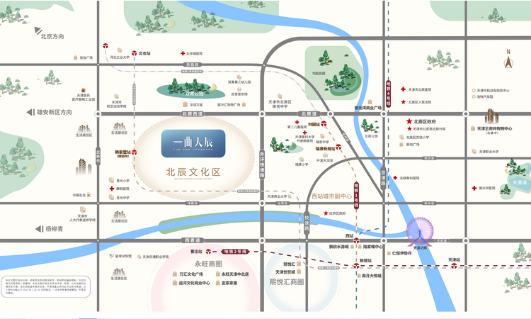 一曲天辰效果图