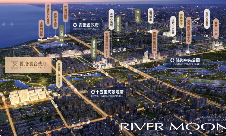 置地雲台映月周边配套图