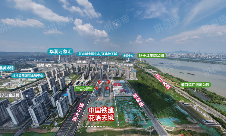 中国铁建花语天境周边配套图