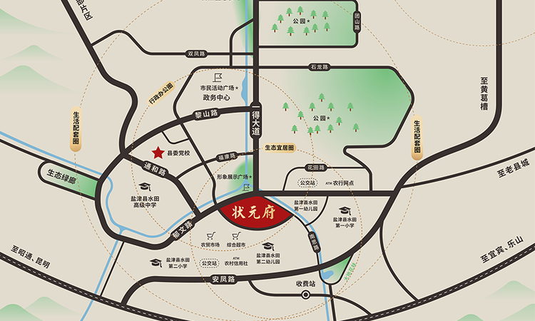 津丰·状元府交通图