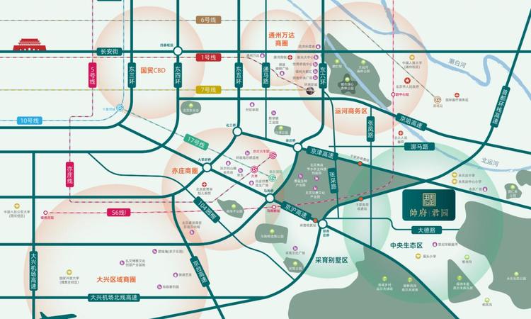 帅府君园交通图