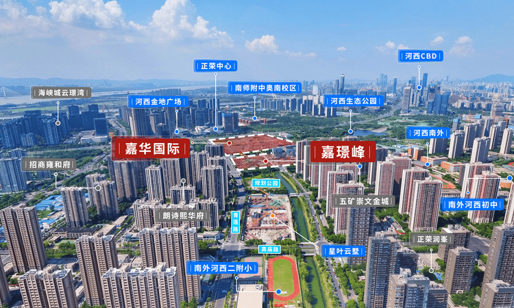 嘉璟峰周边配套图