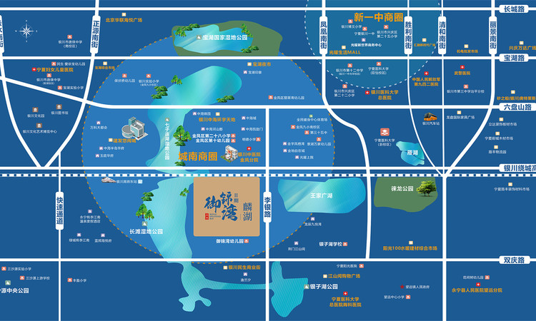 庆丰御锦湾Ⅱ期交通图