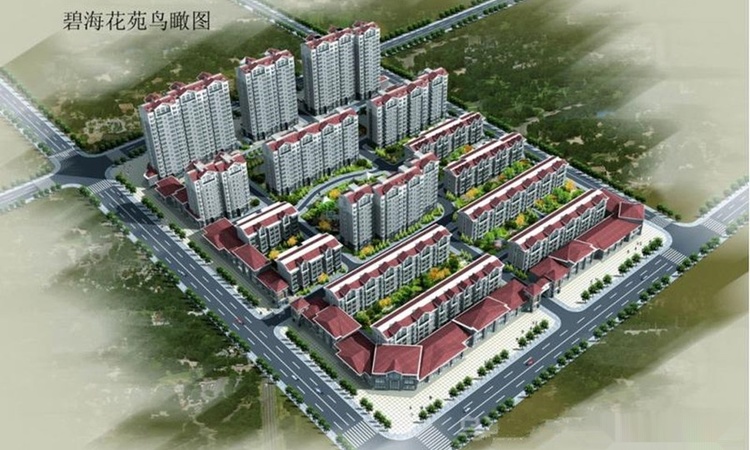 碧海花苑效果图