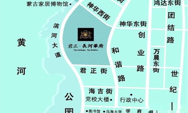 君正·长河华府交通图