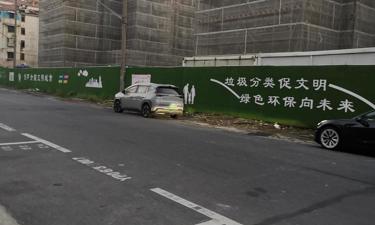 保利外滩序施工进度图