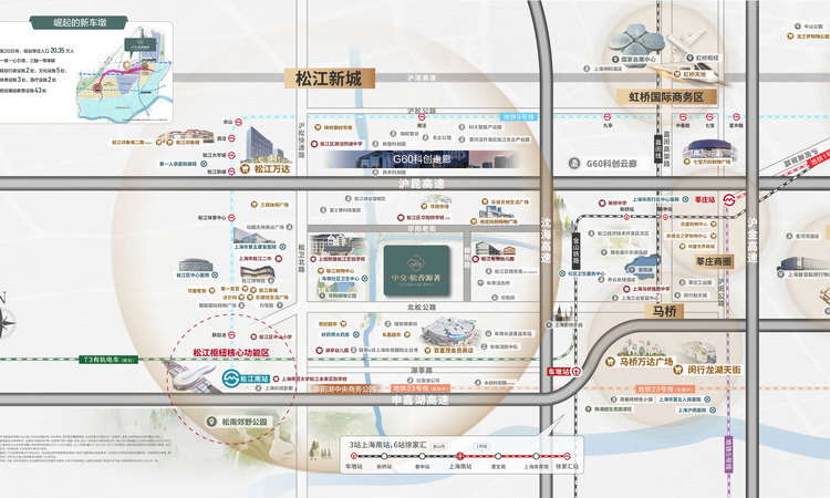 中交松香源著交通图