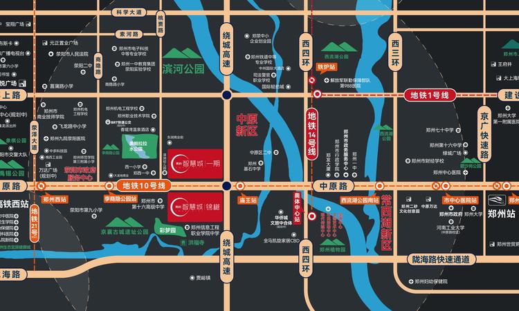 美的智慧城交通图