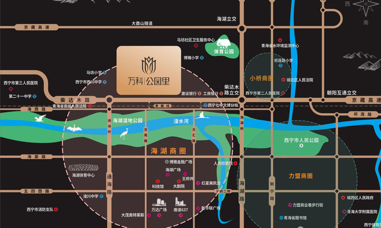 万科公园里交通图