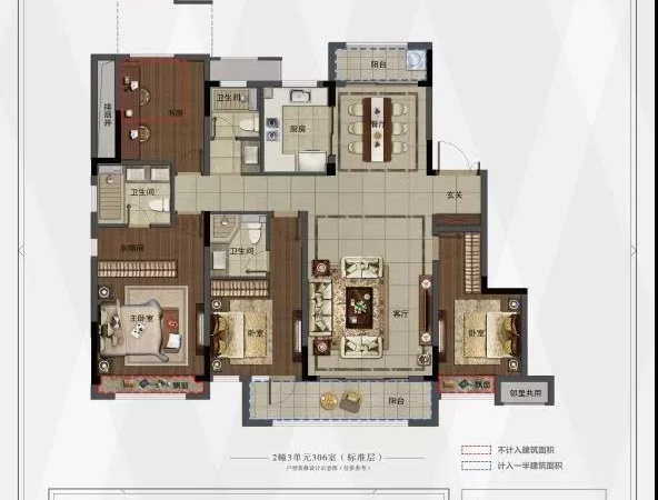 新城大都会楼层平面图