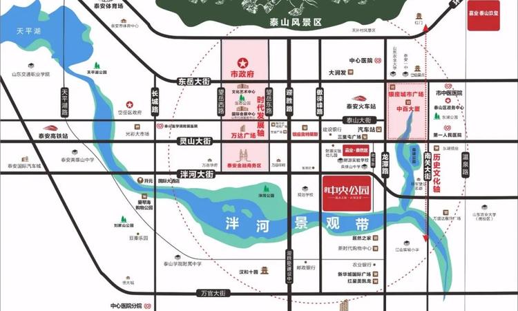 嘉业•中央公园交通图