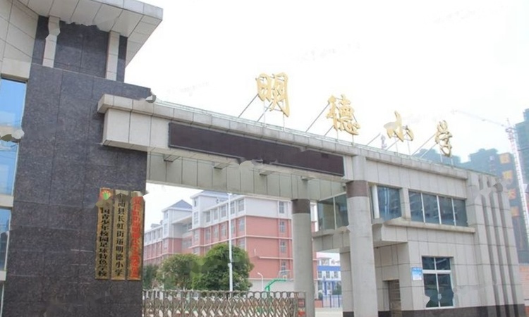 金沙湾周边配套图
